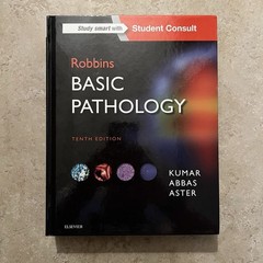 Robbins Basic Pathology 10th Edition Kumar Abbas Aster With Unscratched Code