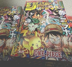 Shonen Jump Weekly Shonen Jump 2025 #36-37 Pokemon x One Piece Collab w/ Sticker